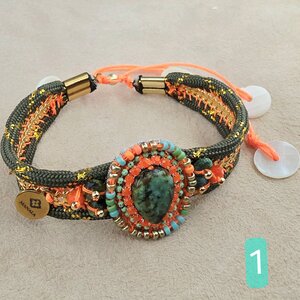 Bracelet 