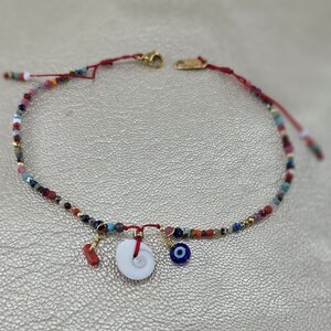 Bracelet Cheville "Sainte-Lucie"